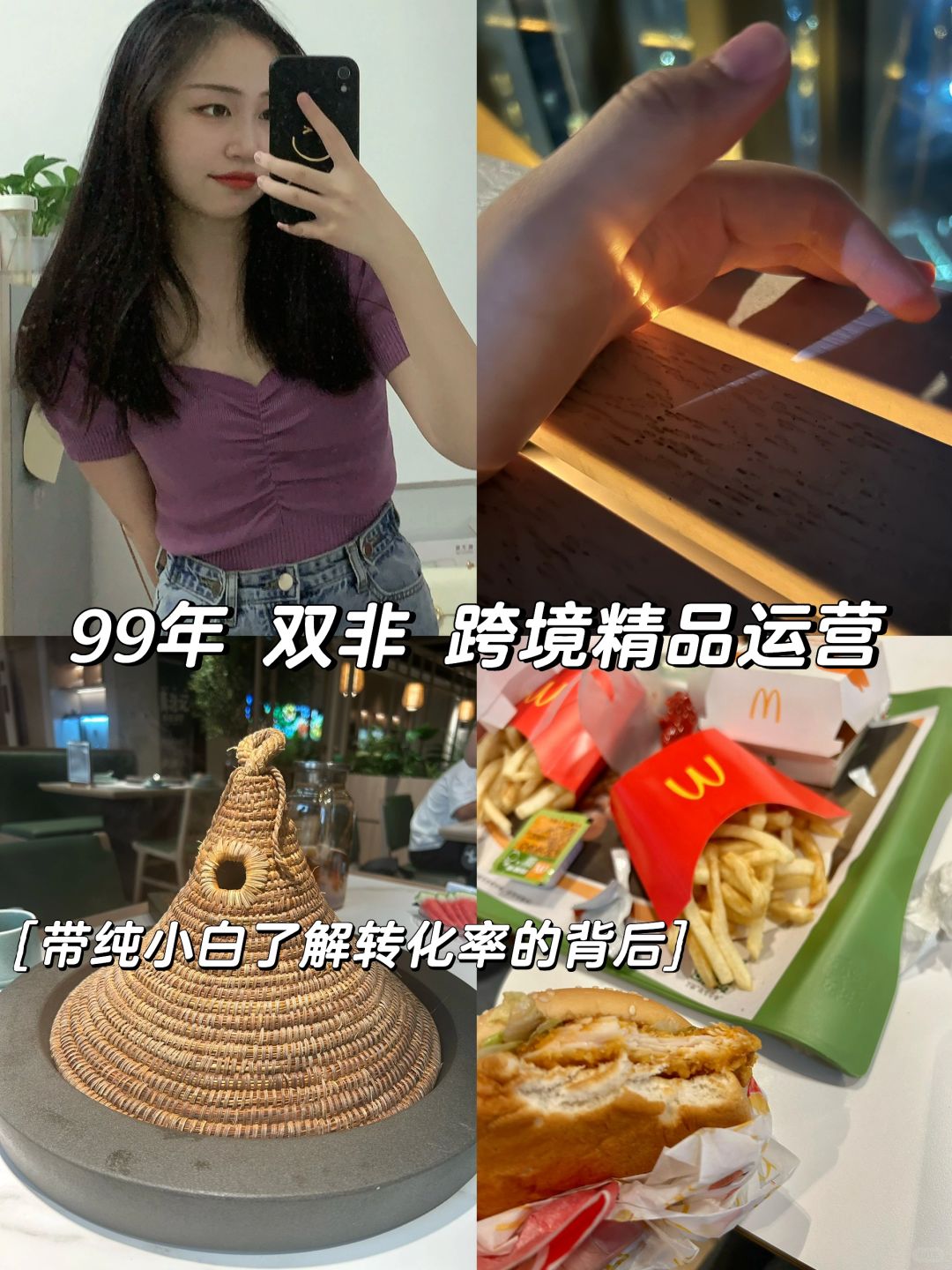 99008689cd201e42de0c5a2d283b3696.jpg