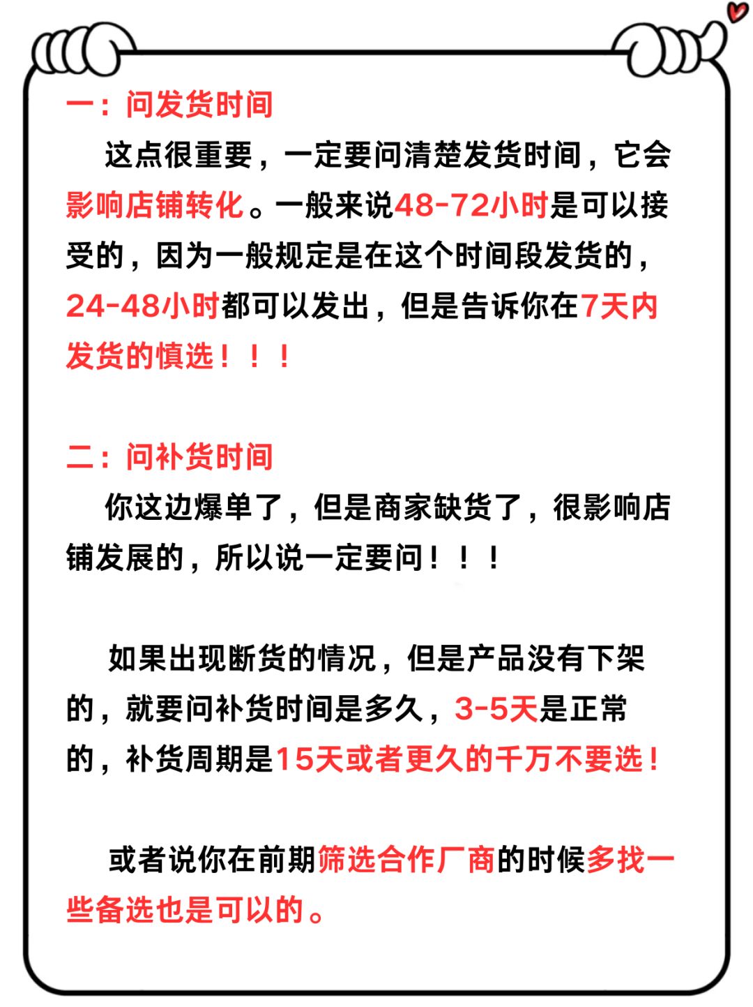 913b60bb4fa97e8f49049b78ddc48cdc.jpg