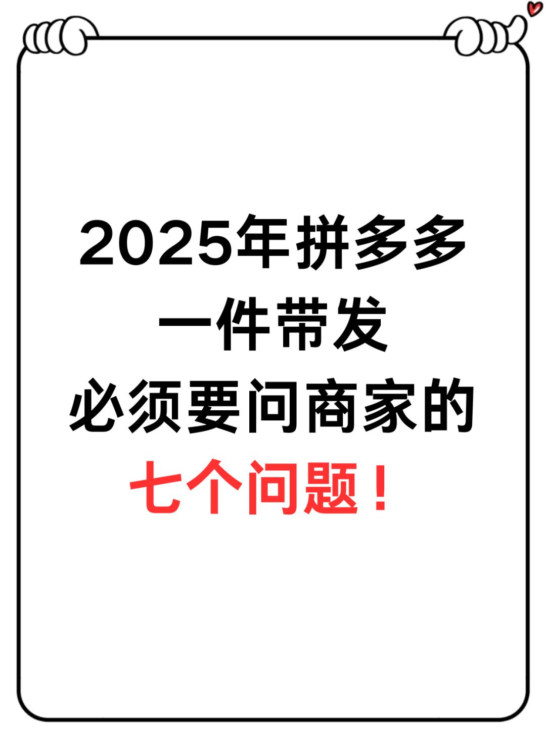 ce40f809d52b2189454ea79d5ed5417b.jpg