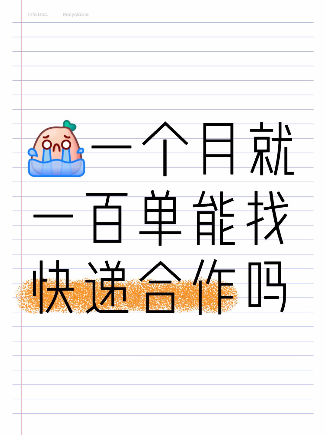 869755adb75bfb949b0c46a70341f9c1.jpg