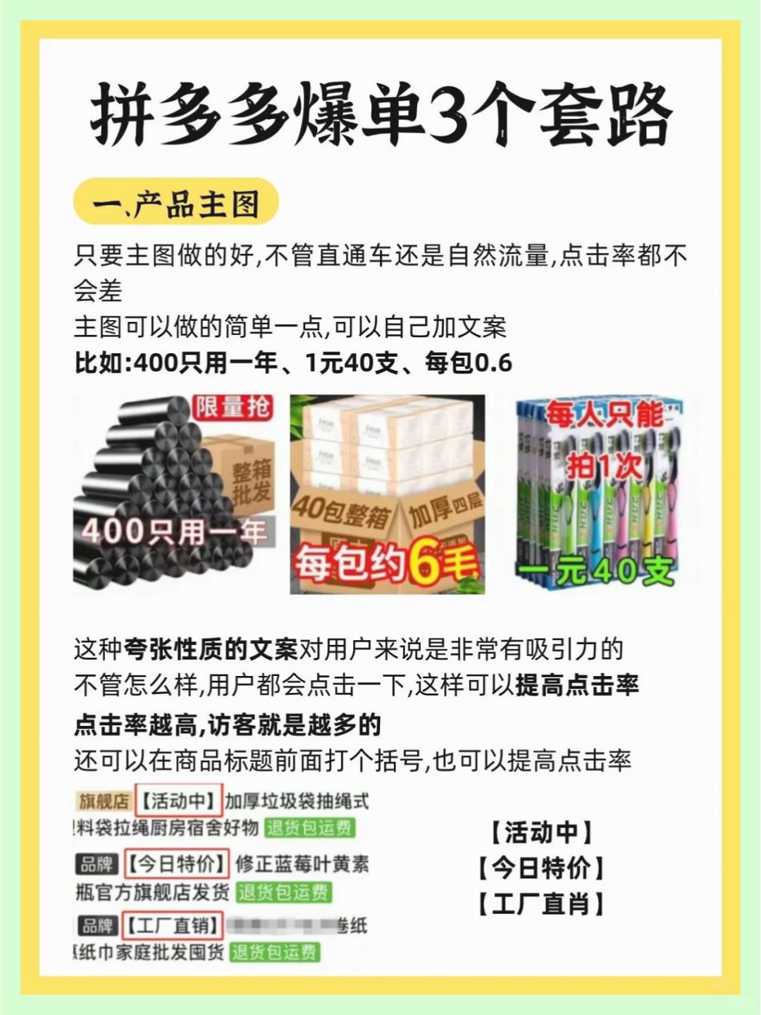 7dd63ad8e5e951d803051a6dc49a3253.jpg