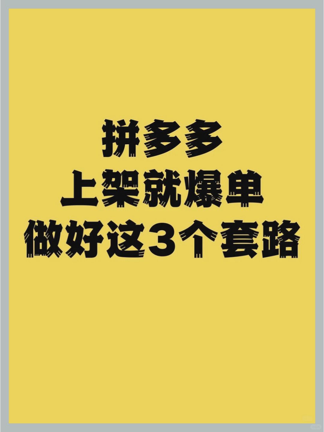 d8ac8fed2d2f5e717c69d999052d4c62.jpg