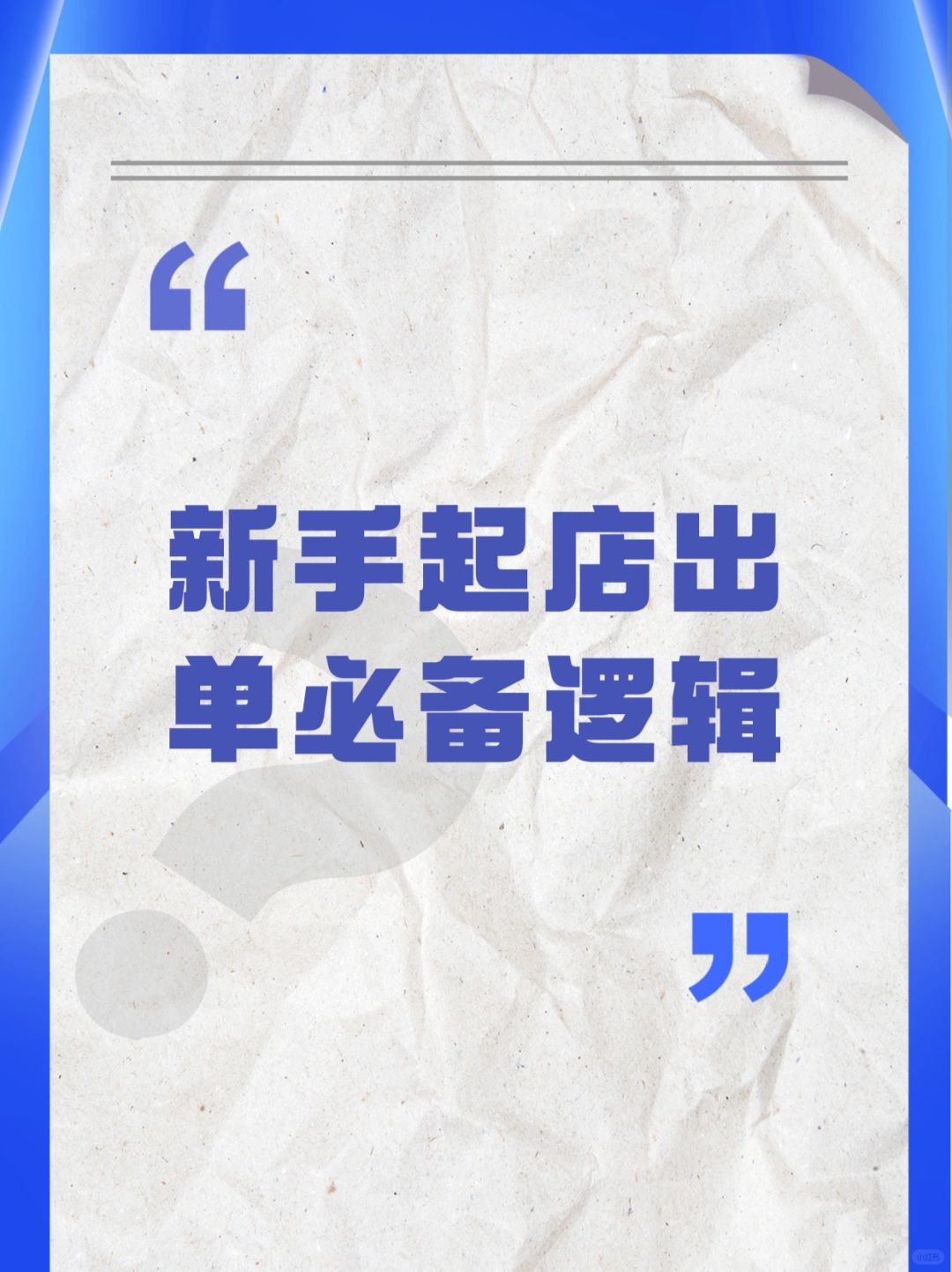 eb73b8524cd59c136182a318a1b9b749.jpg