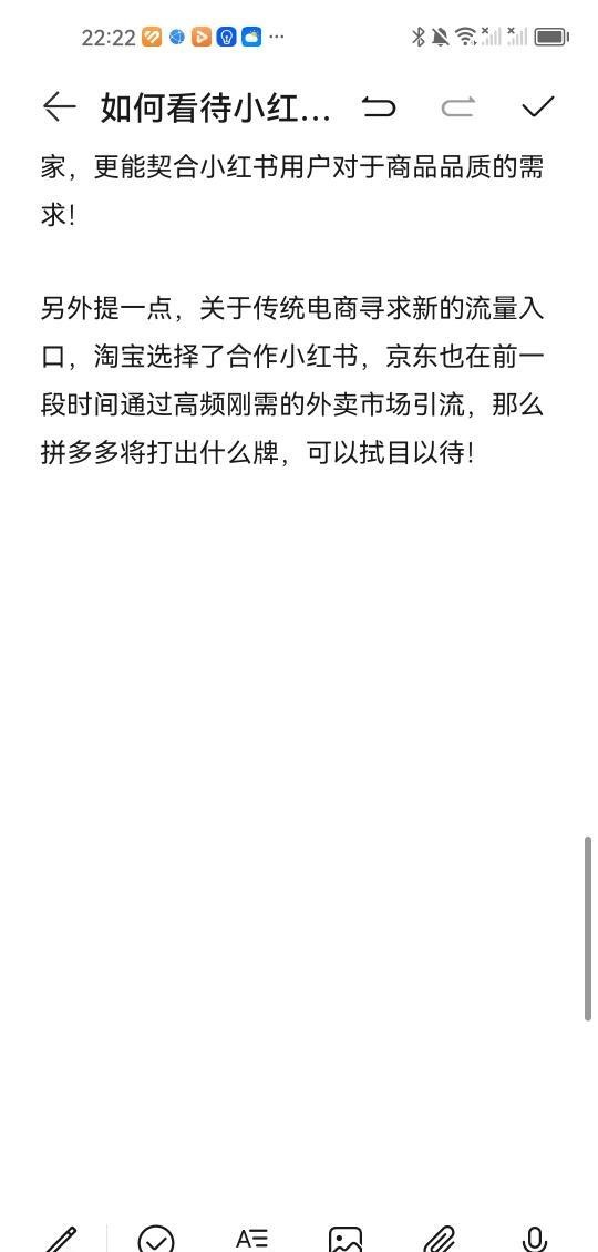 qw6.jpg