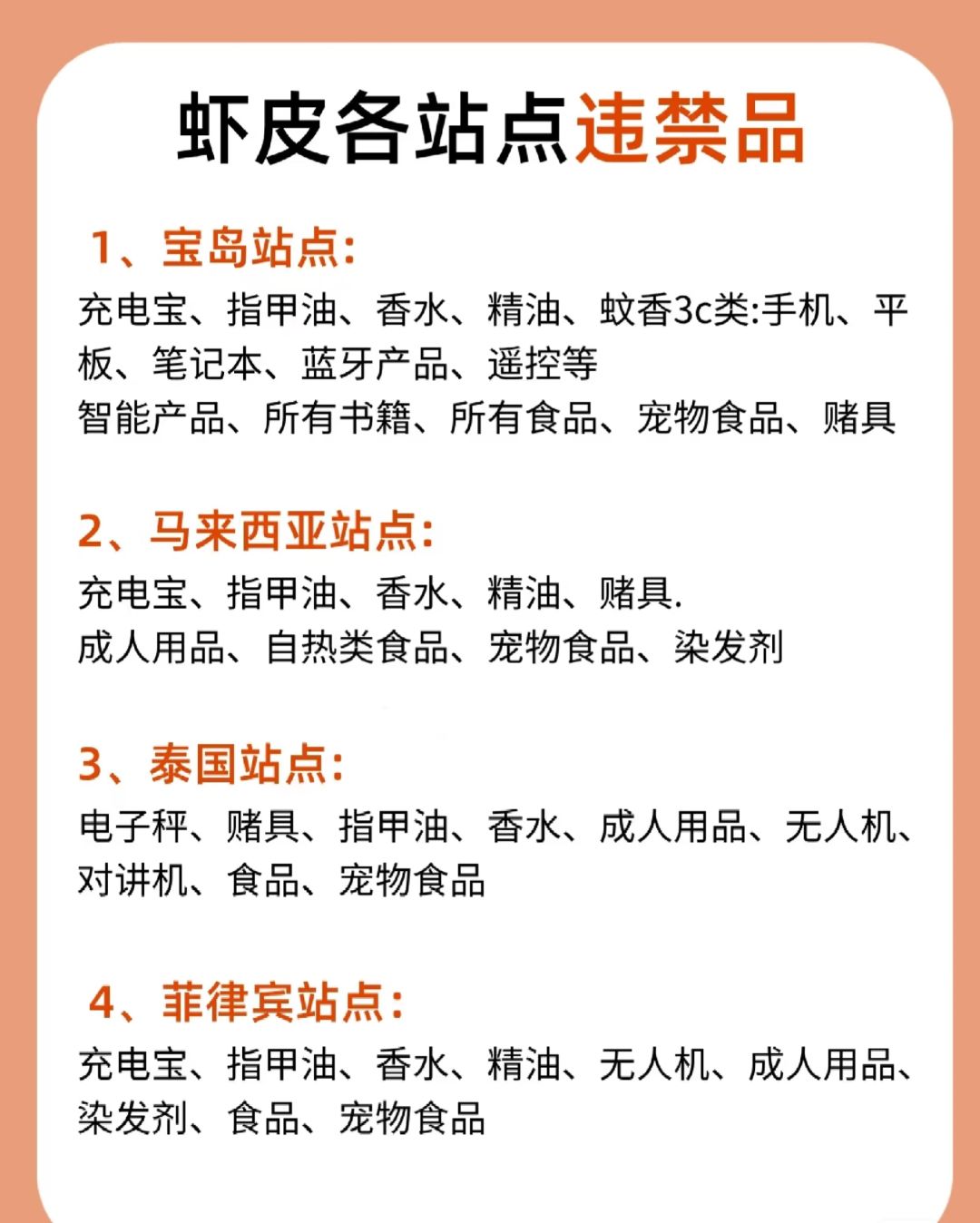 9d747a4af8676bc8d93cc96fc967ccda.jpg