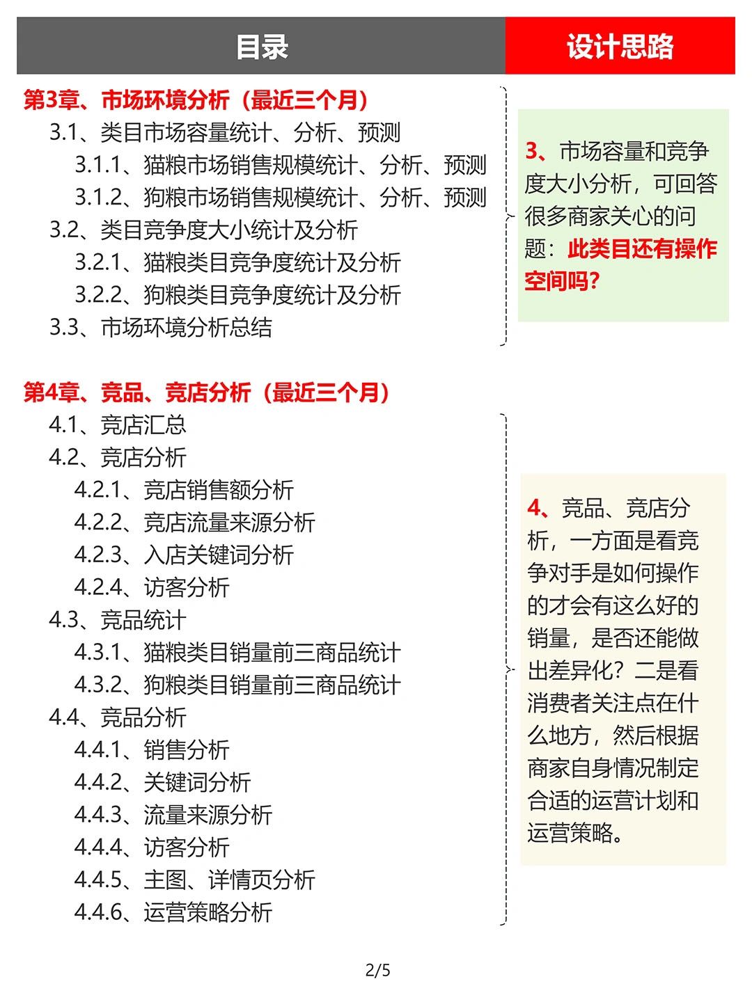 54c0b4dcc5f45eac50ce696b7fa3d6a1.jpg