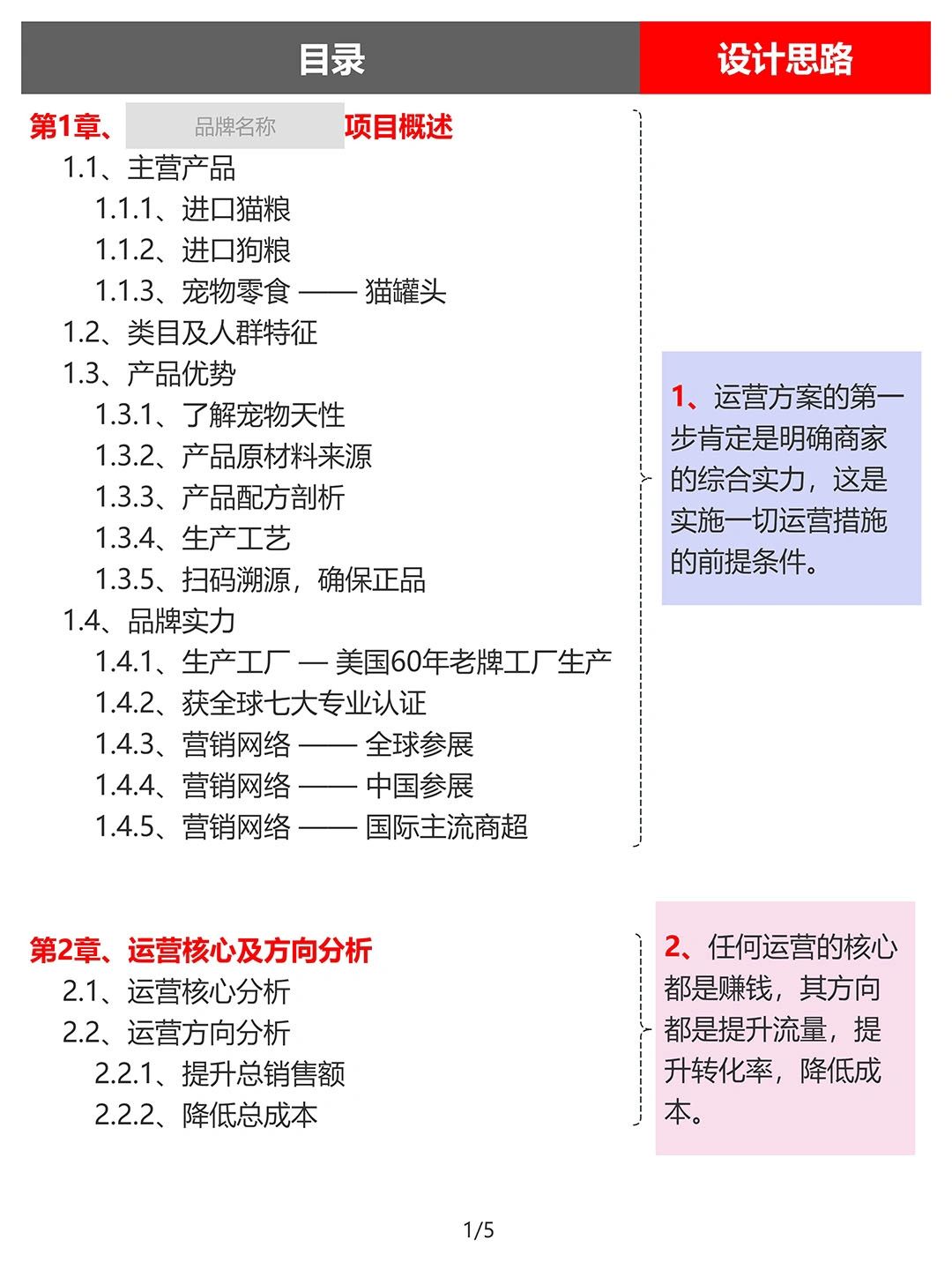 f32beefe6e03096e736a8144f274c9b3.jpg