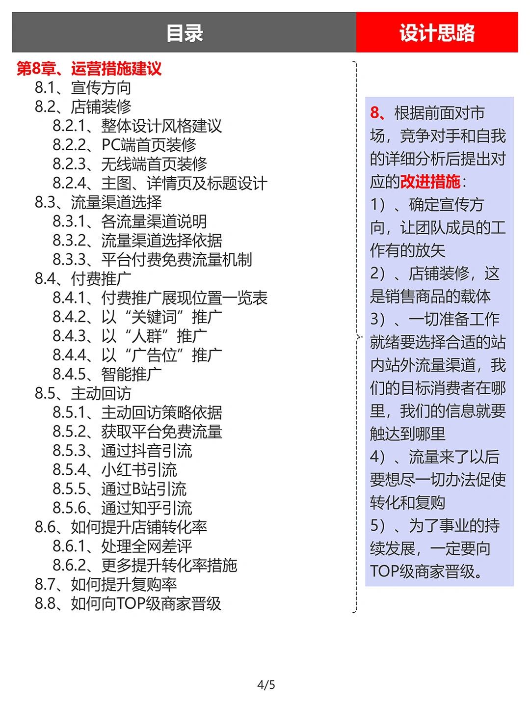 baecb9a81f250cace5ff7c67df88730c.jpg