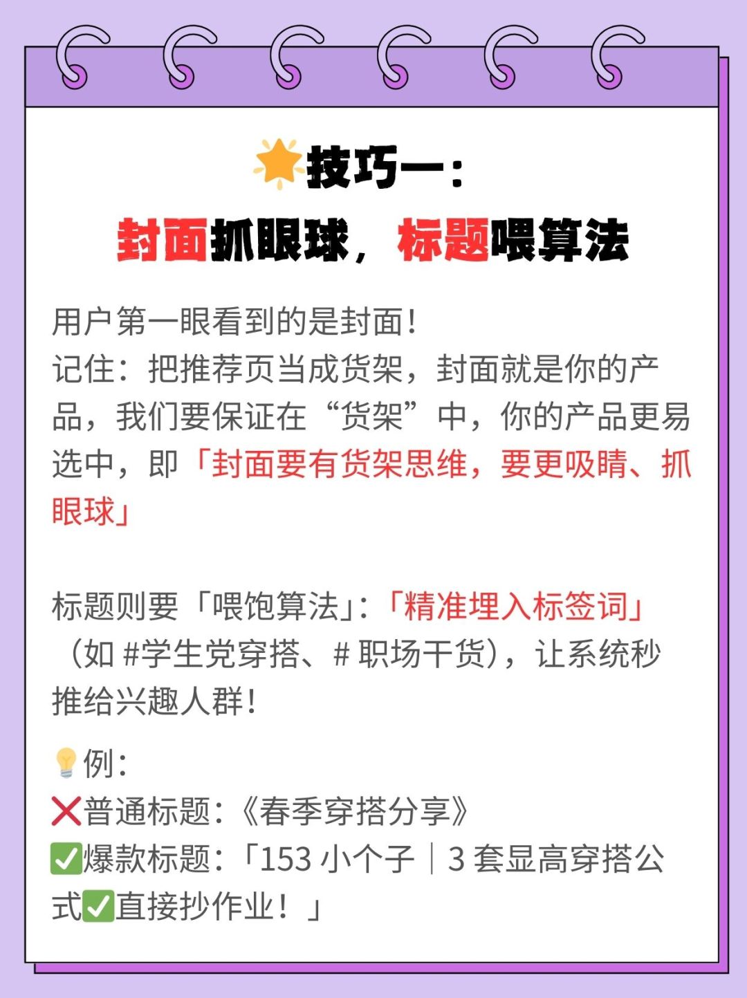 2b74befcab4be8ab459cbdfcab99d236.jpg