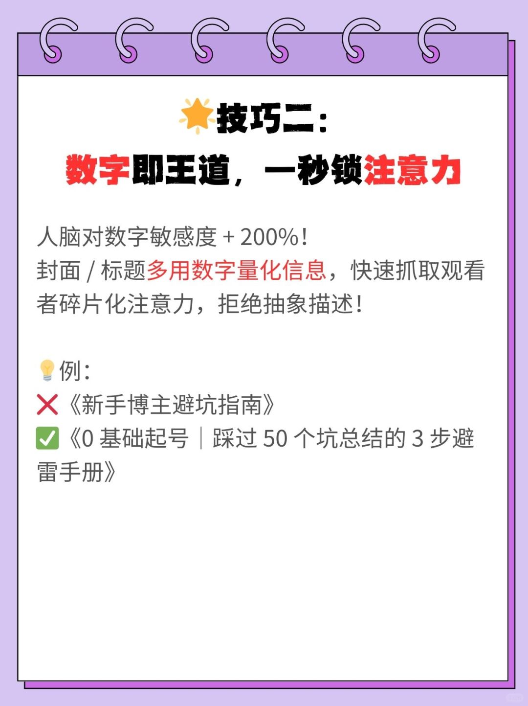999b9be02033f1e85a28bb12d9e8b490.jpg