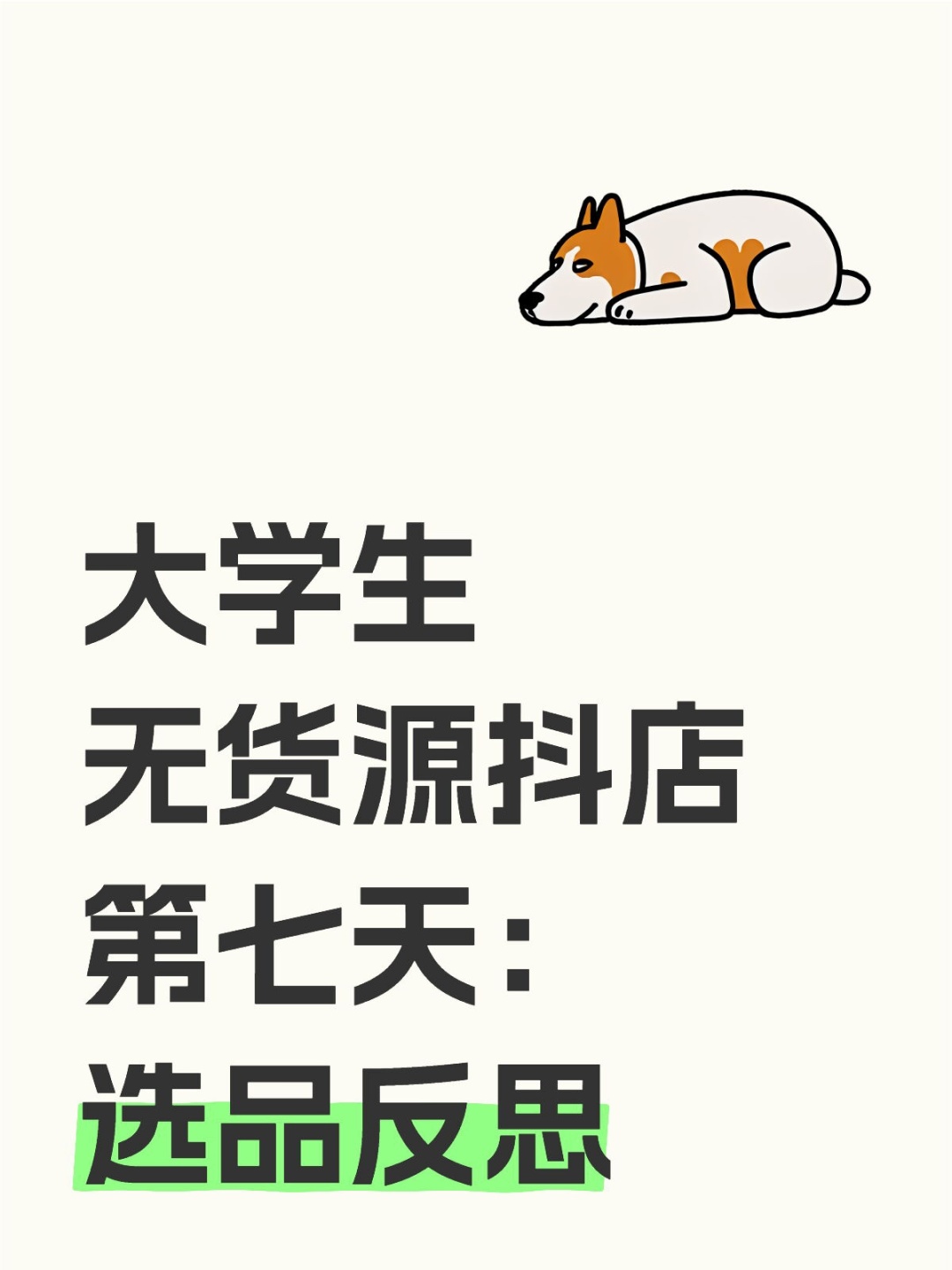 1e129525a1d54e3ca8f1e1a26bd09ef4.jpg
