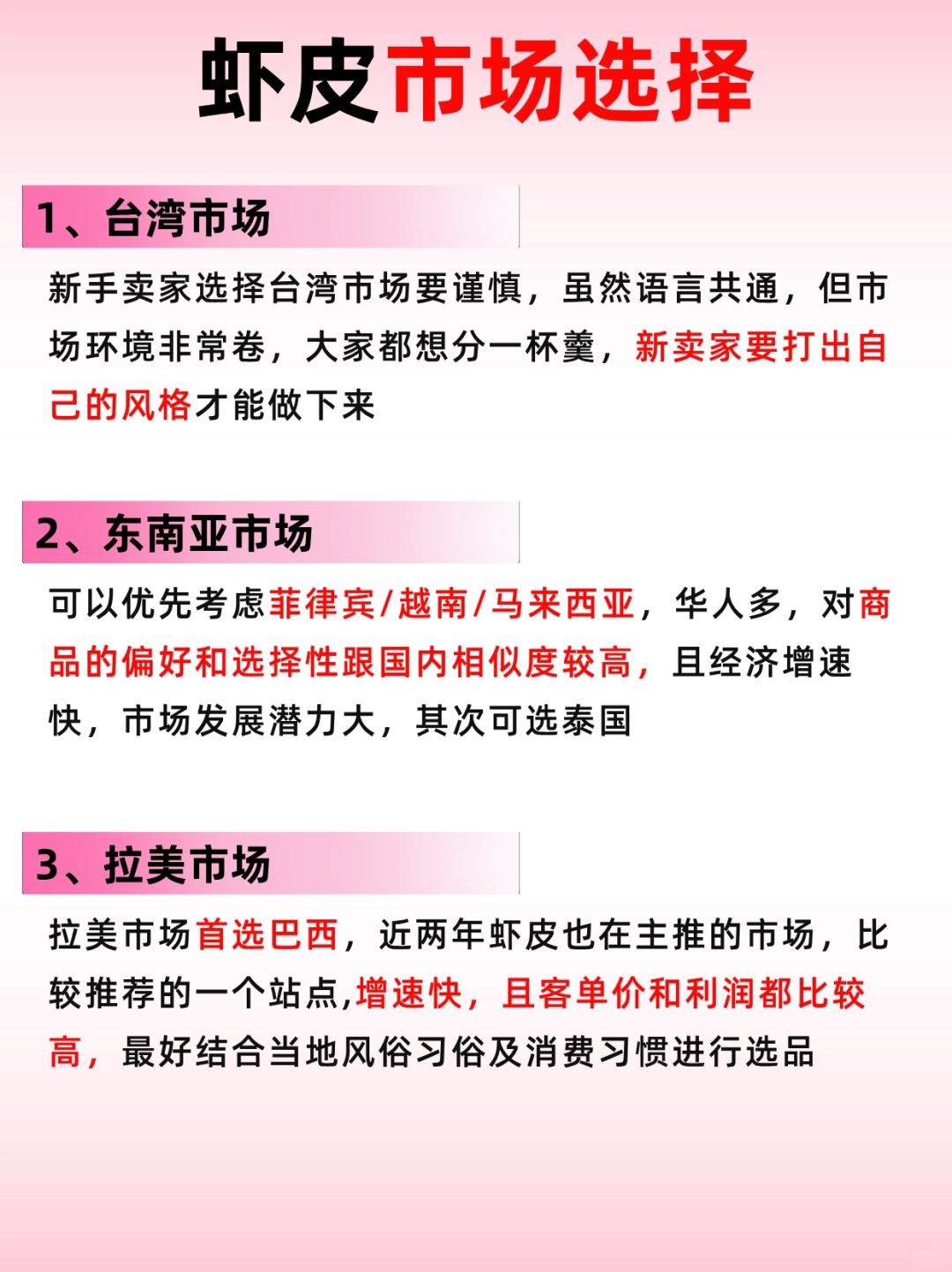 9930a23a8711f149e22476cbc3fa6280.jpg