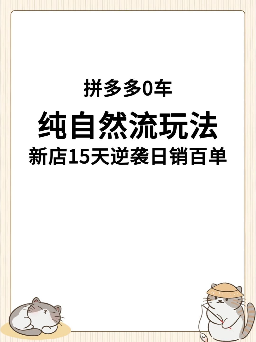 21b317ab31312c7d0e005a47a09116cd.jpg
