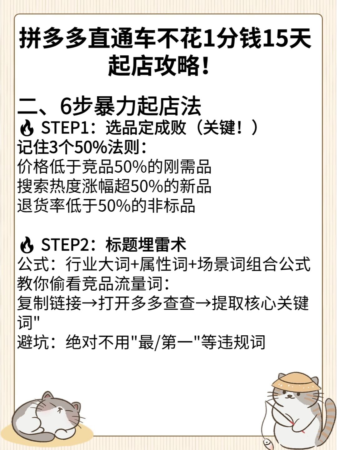 a20ff48f41cb319383e8fe957fcbeb0d.jpg