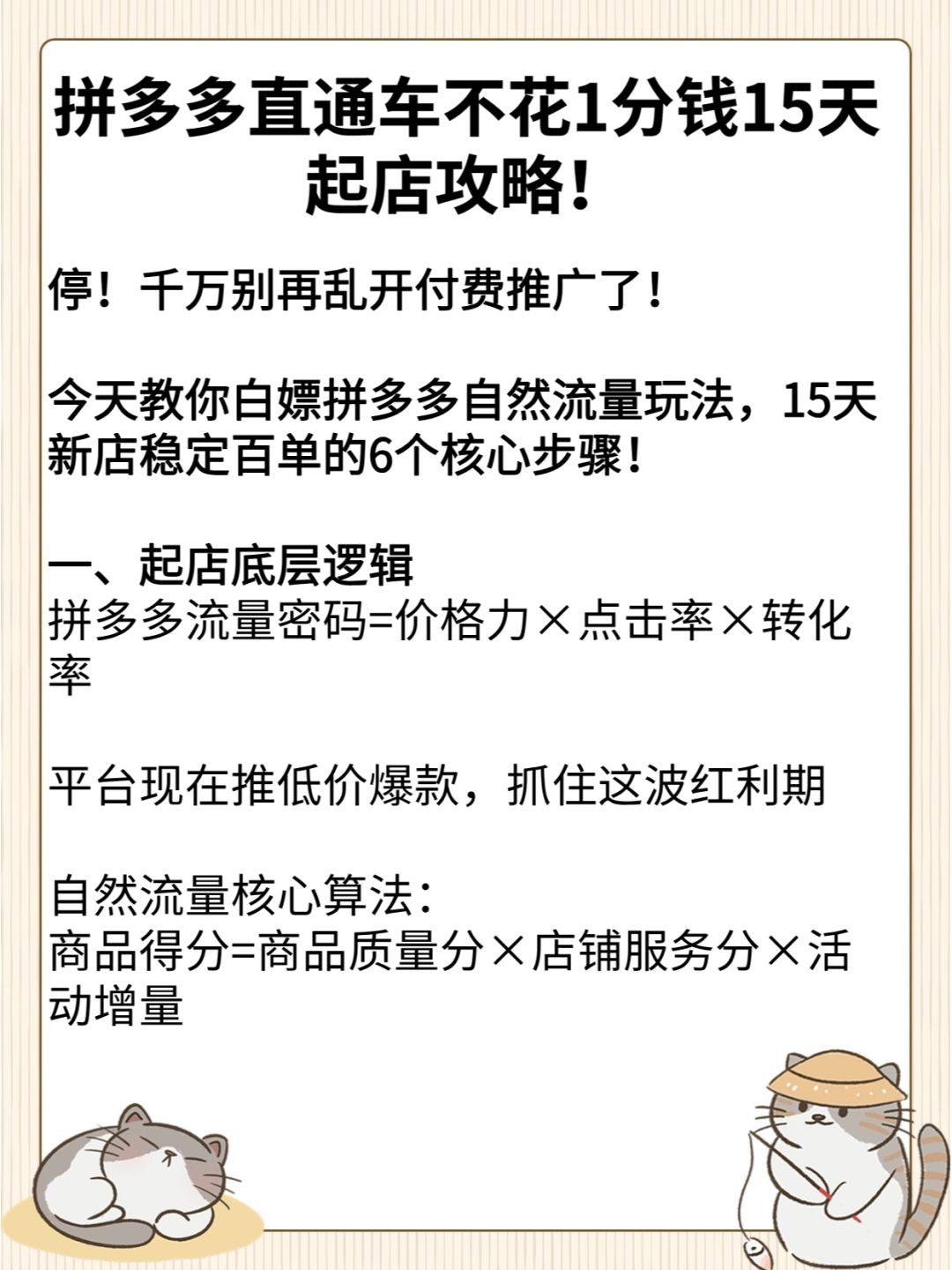 a32b26979f640d1530be28c444b2d841.jpg