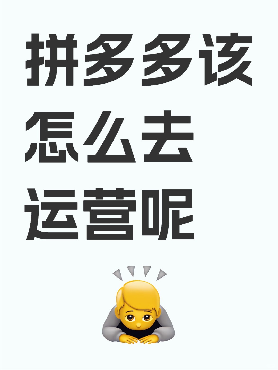 bbf2bb392cc234dd4054e37691708de9.jpg