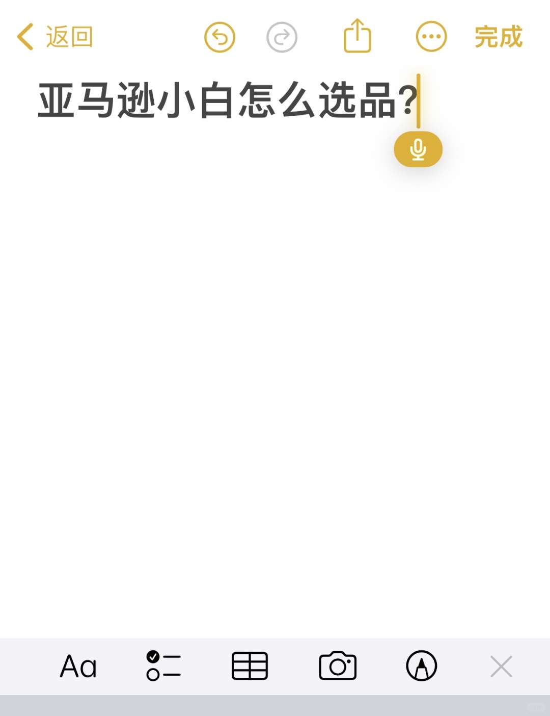33c18be475932938cf232795268b7d5d.jpg
