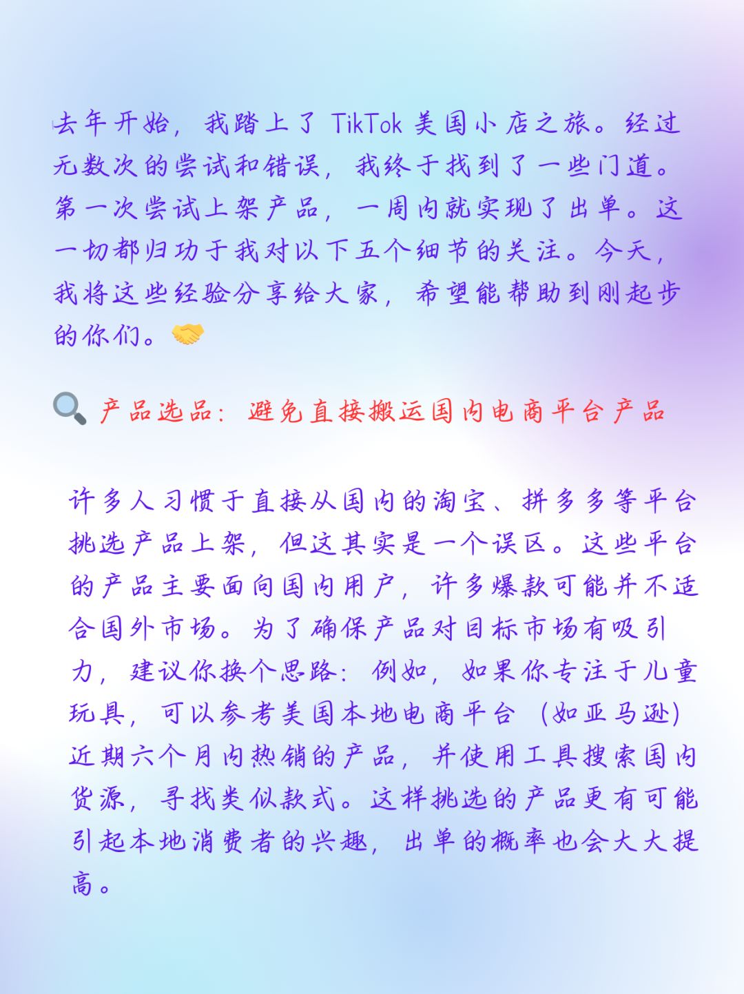 cde2b718c15ba98c1ba3002f5a1f9026.jpg