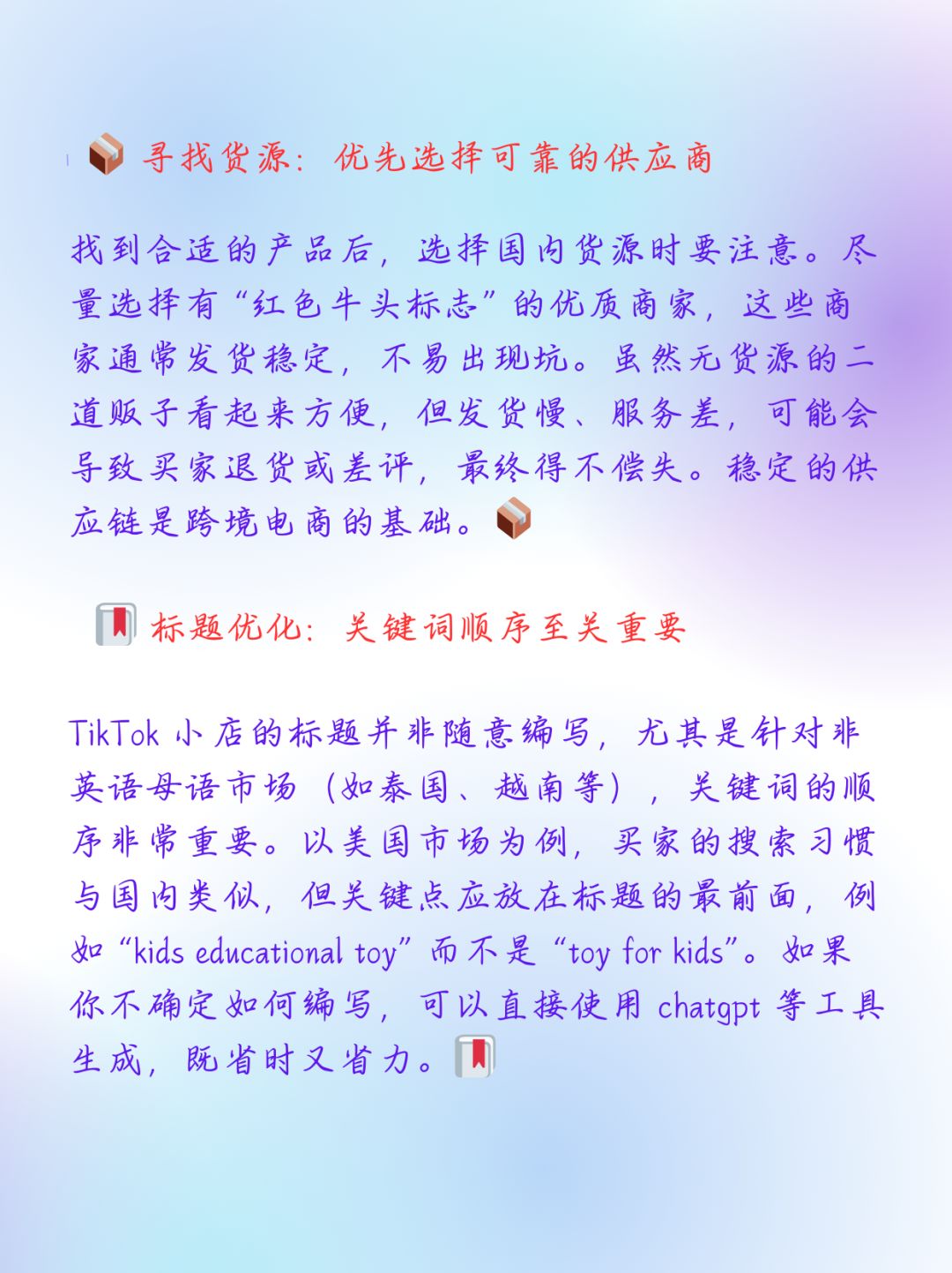 e1ec6c2c3630aba7404addabb472dfbd.jpg