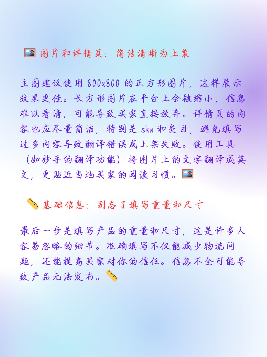 671c4f2e36aeb973821e46c0d4eee587.jpg