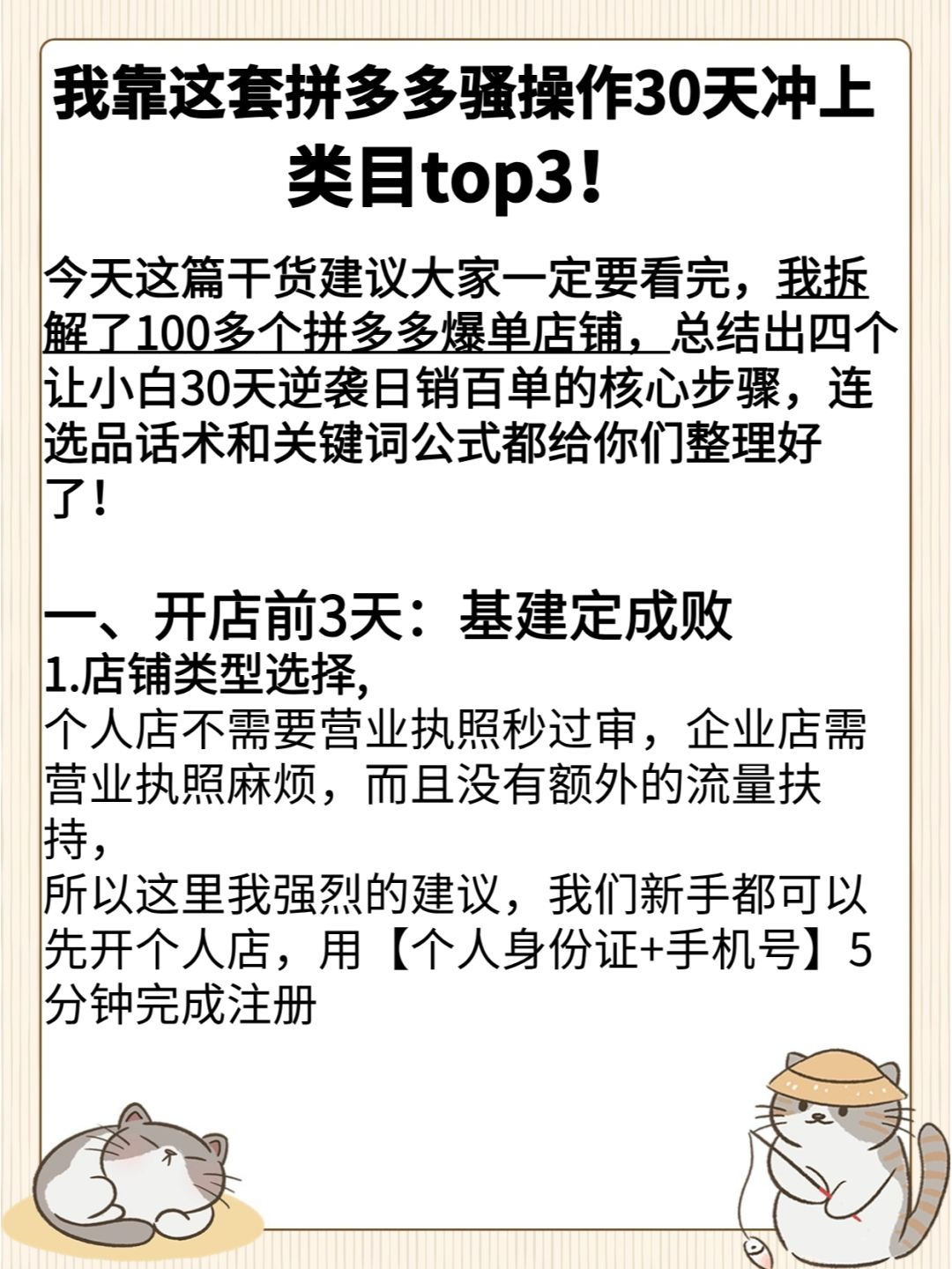 2c7cd650ac73bc611ce81f6b57d8f207.jpg
