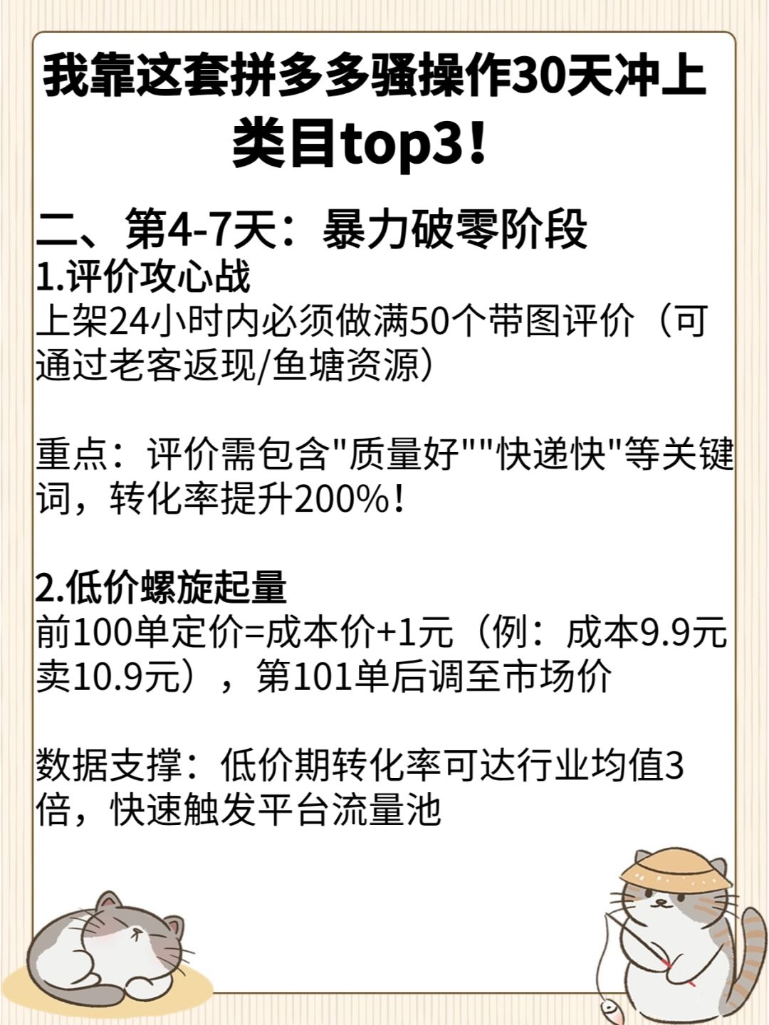dbe7c3900e17856dca10176d08253966.jpg