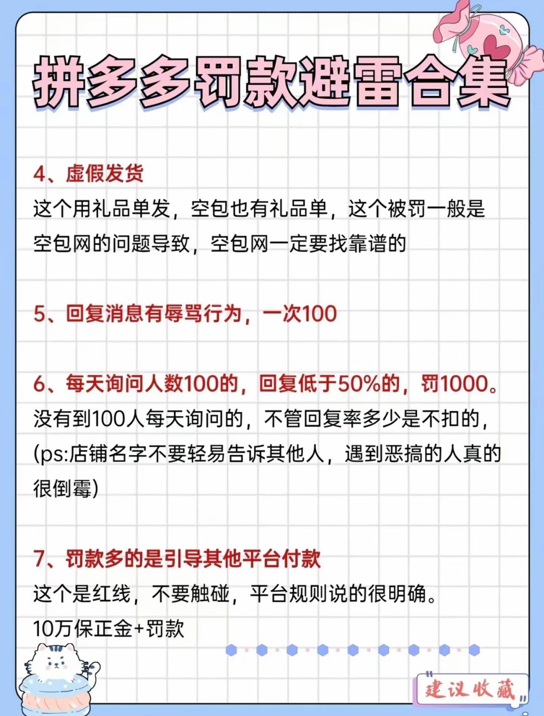 dbc22abc1861fd8330c2e310fa7c57b1.jpg