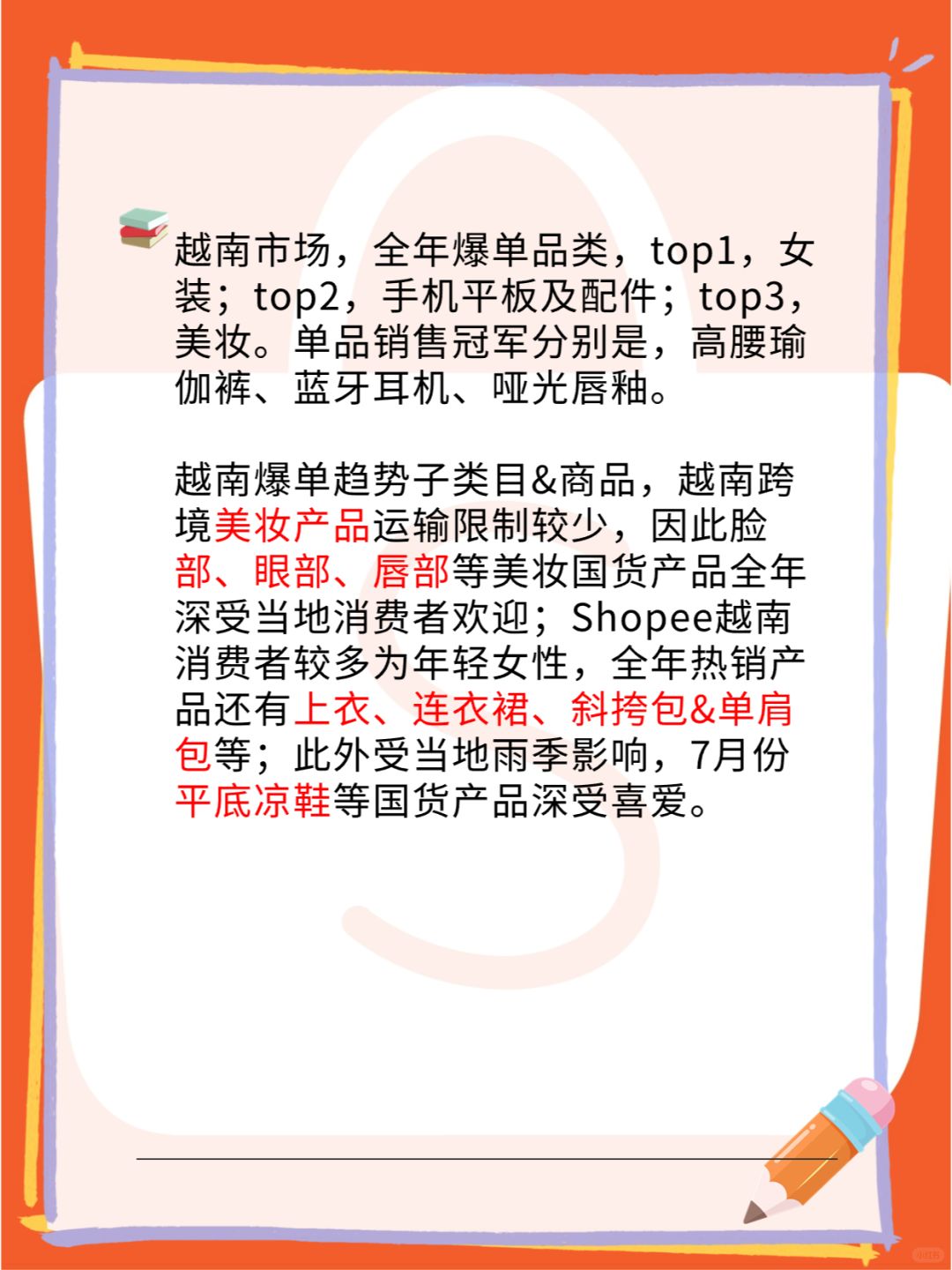 8acc4601625d8ea2aace869c85fb3911.jpg
