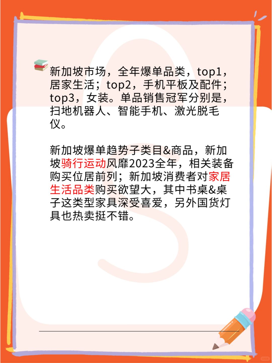 04be3cd55e01b7d99e5437bdccd084f3.jpg
