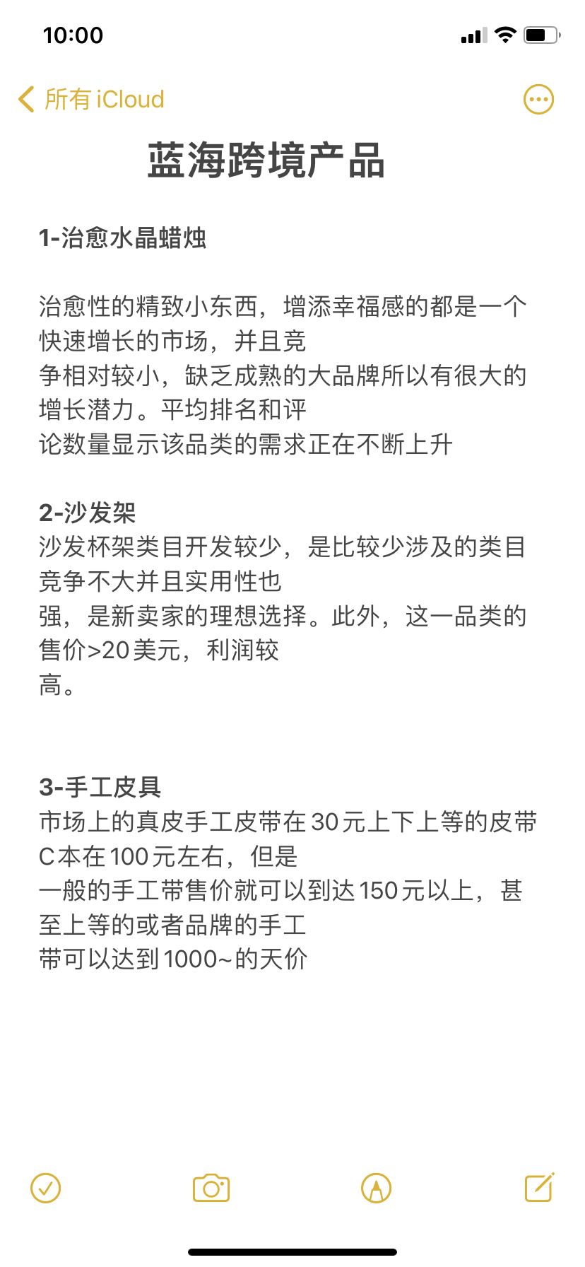 9c80dd9e9e56713d73732b5833ff3e2f.jpg