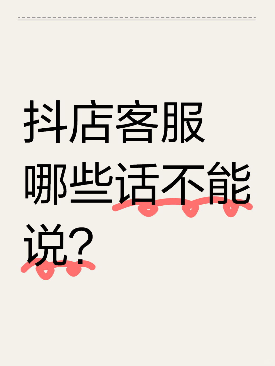 d57fb5af3adeb0195376358aac550438.jpg