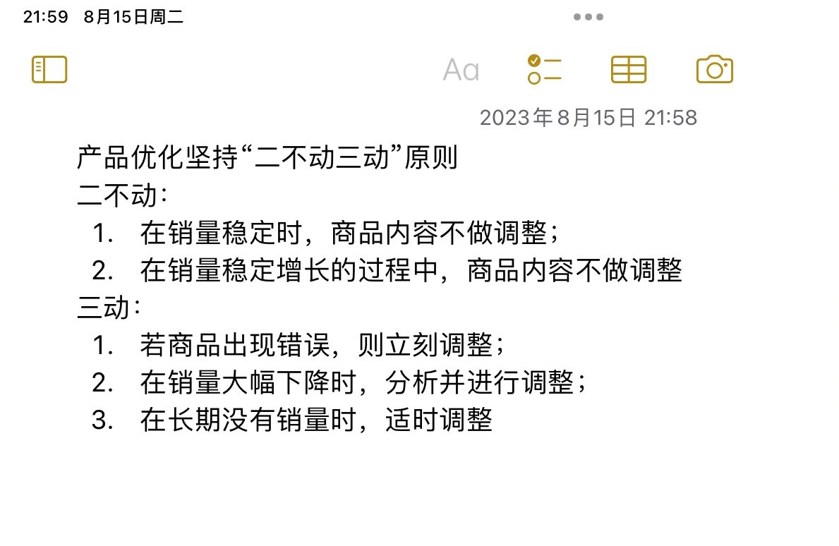 ed9878cbda0aaaecbe14e27c2589f13b.jpg