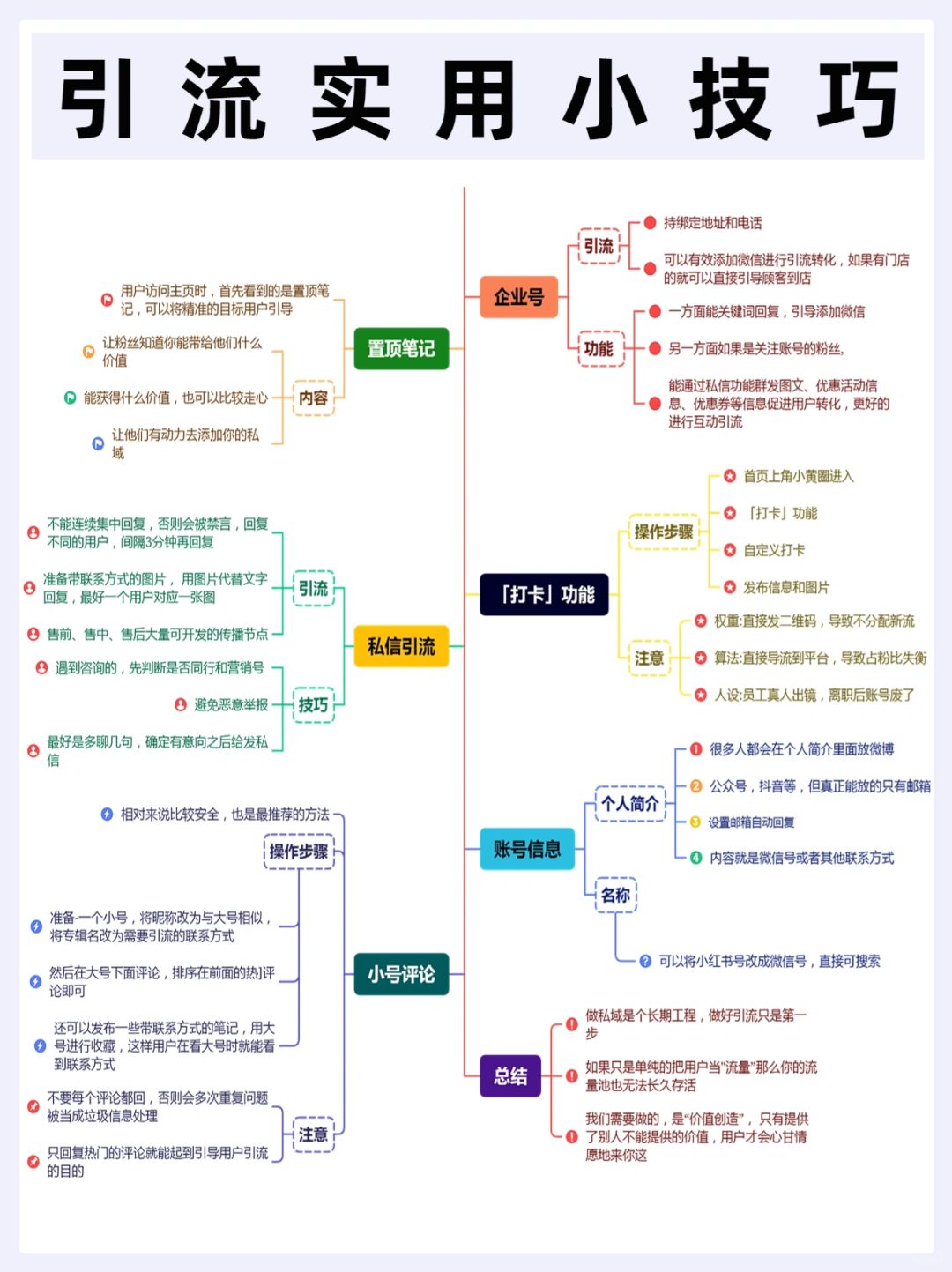 39a819c759a572e2be1cacaccb244ec4.jpg