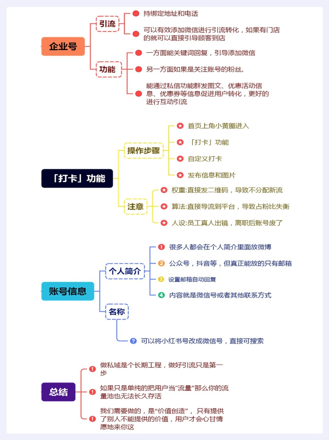 b541dfea6383cb1dafff2129fe6f0aca.jpg