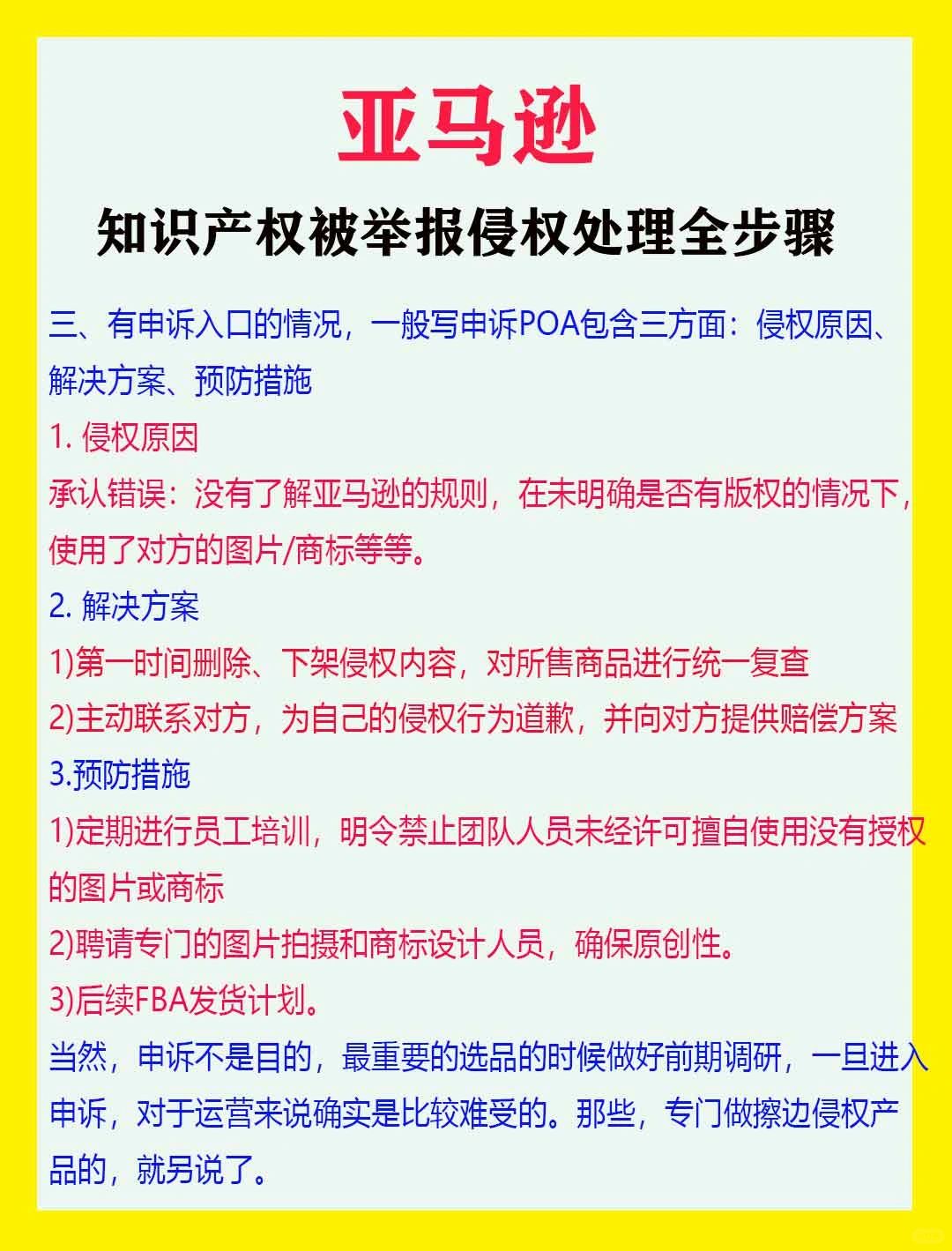 43adfd41f884e921a88bf55ca06c4d62.jpg