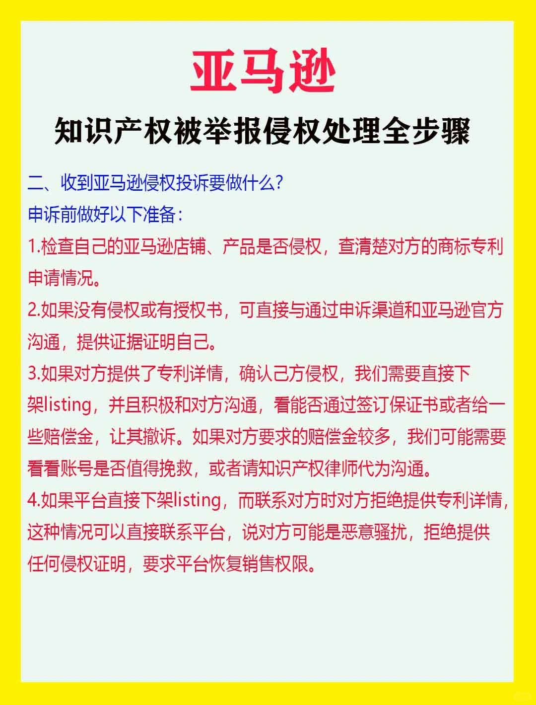 3b9cfa0df30cfcb58e3e56e204eb3063.jpg