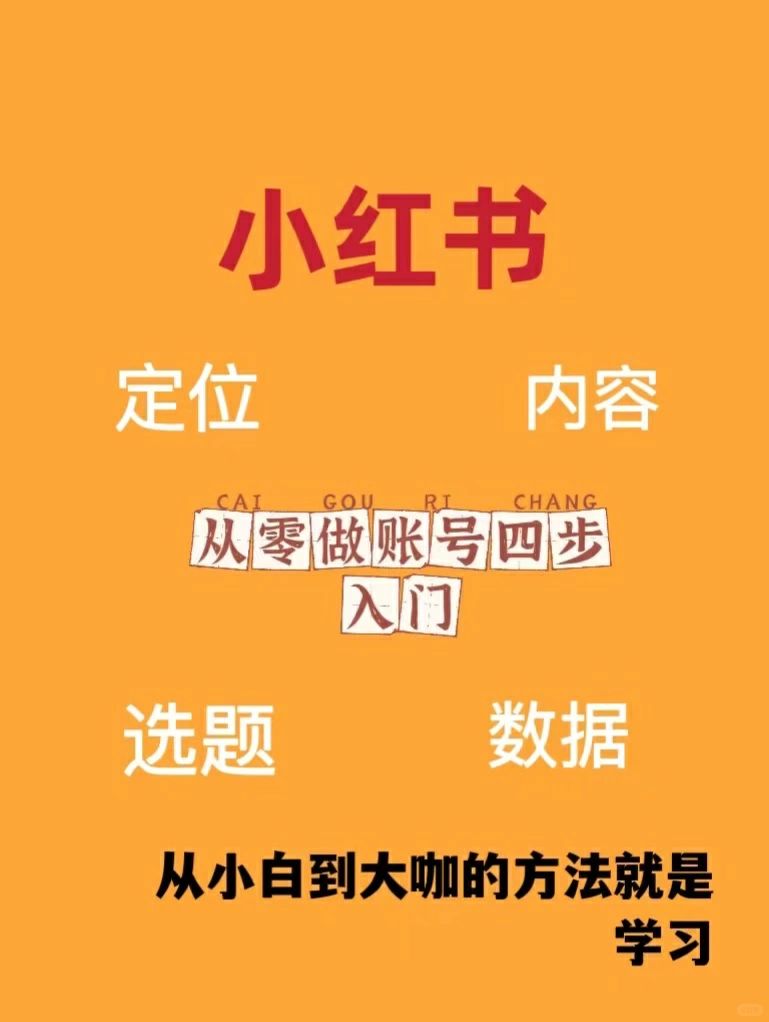 d8c0dcd5aefd76401252d7572e1ccee8.jpg