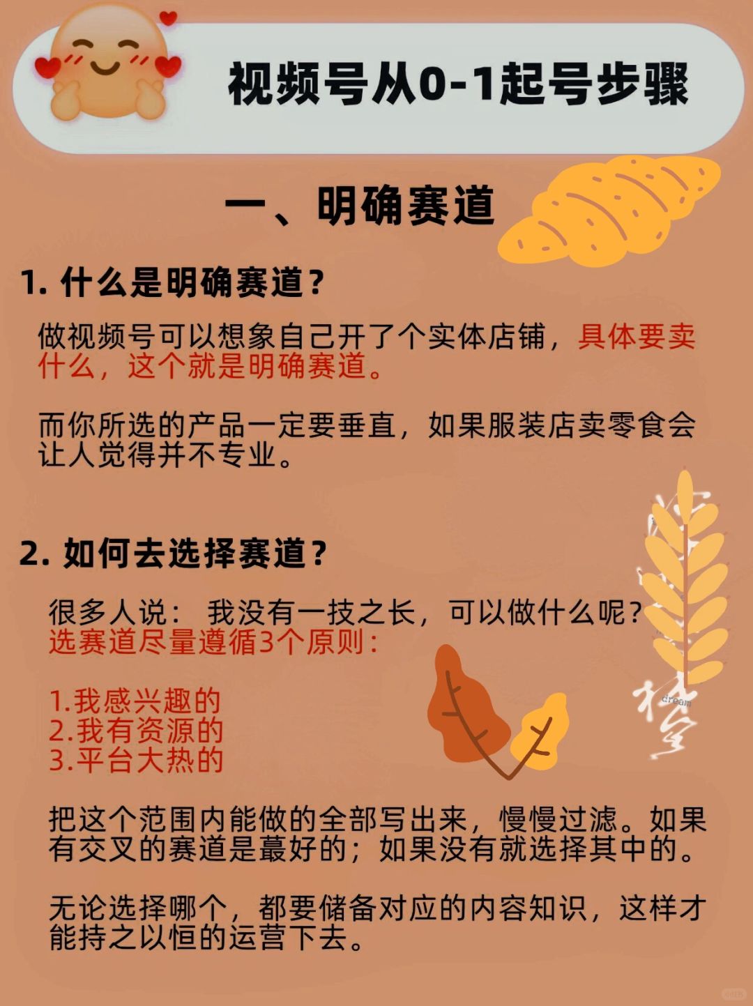 9ea2ac8d59cfb759b83cb4129ca8dddc.jpg