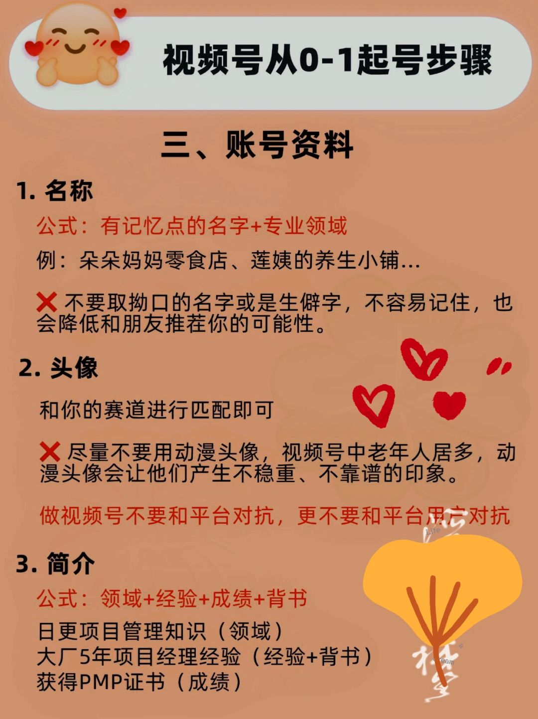 3f93428acfe4fc8dd315b133b744e8dc.jpg