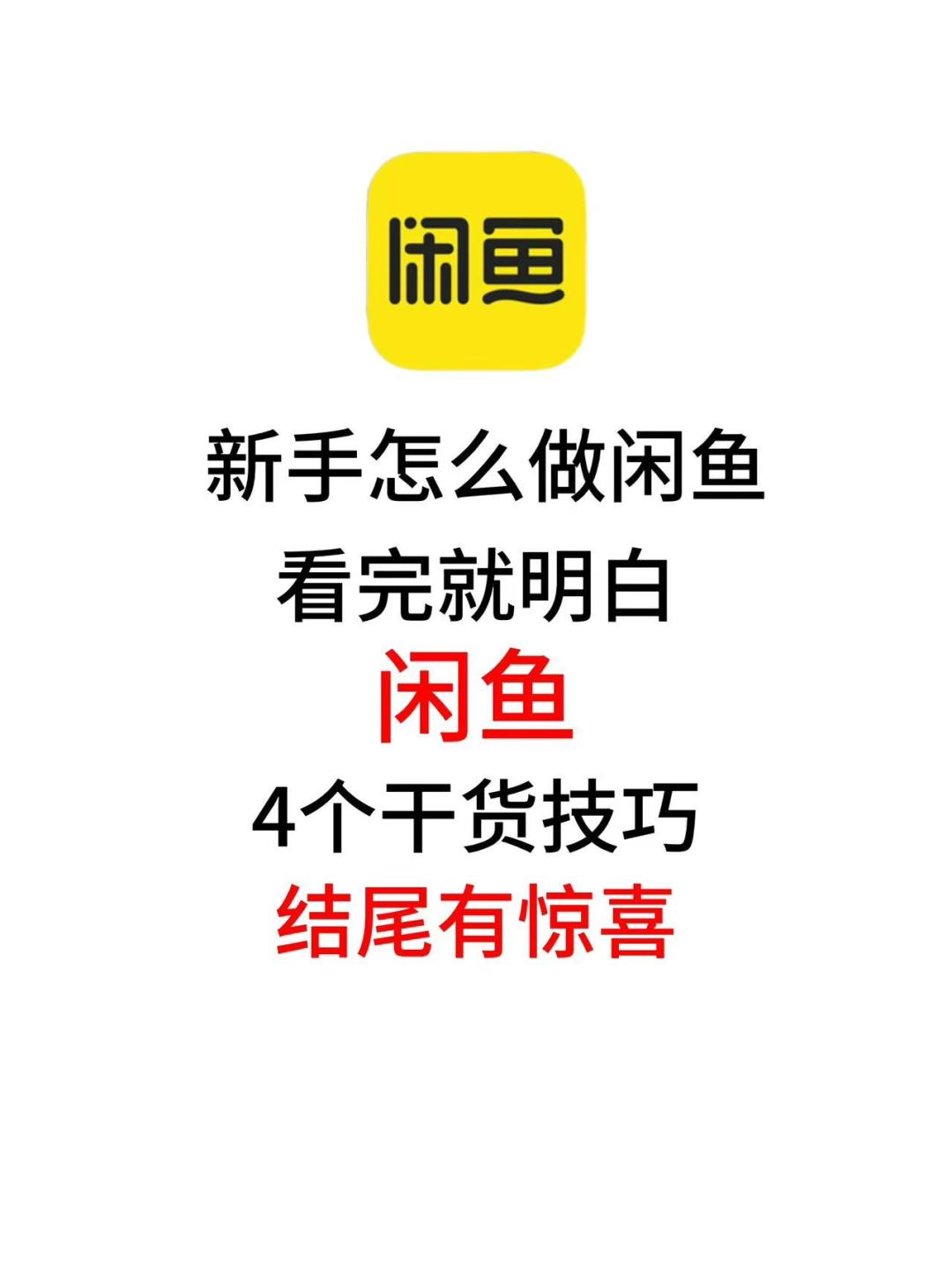 d2769dcc8875faaaba87f3b1e9452c13.jpg