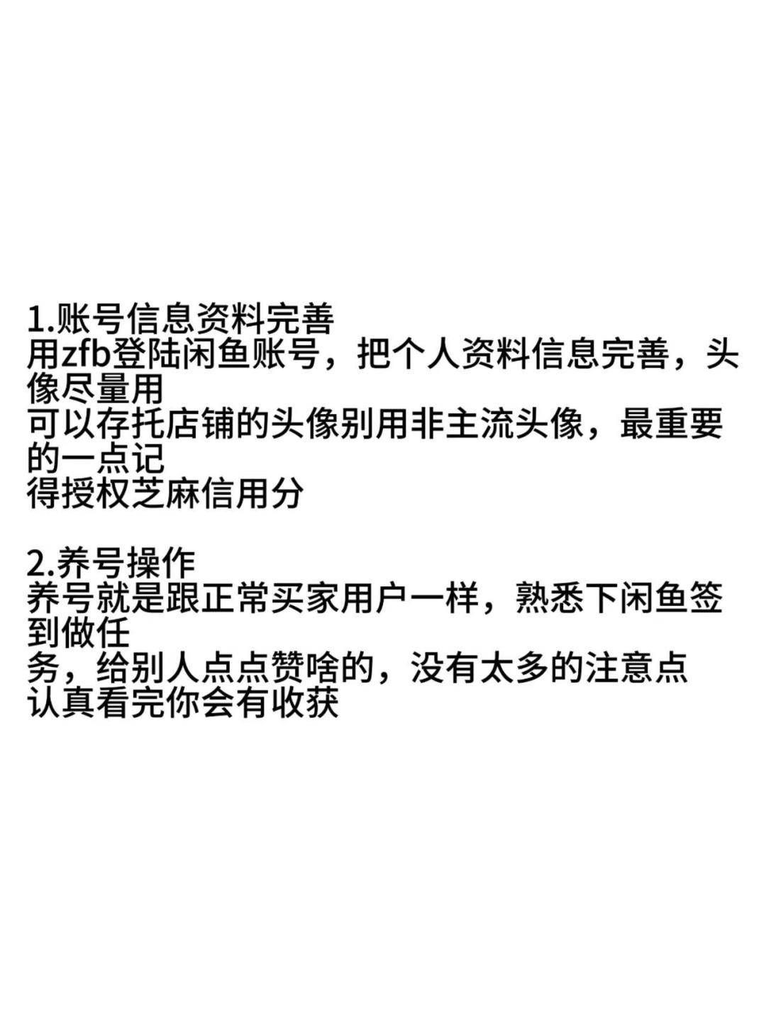 00527fcae8c0dfc1ae56c039ffe788c0.jpg