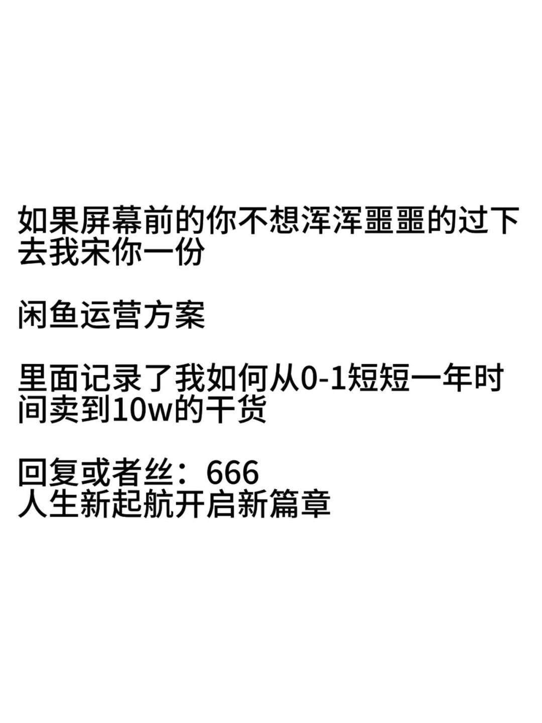 1837480a436484c2c19fc1e04fb63aaf.jpg