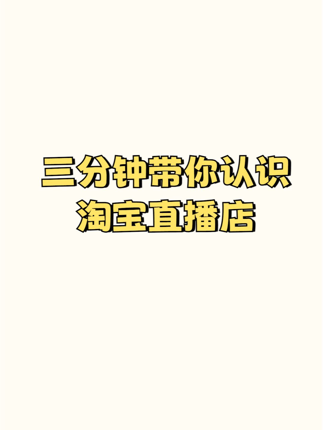 0fc6feecf170d5f997d122fa4a1de448.jpg