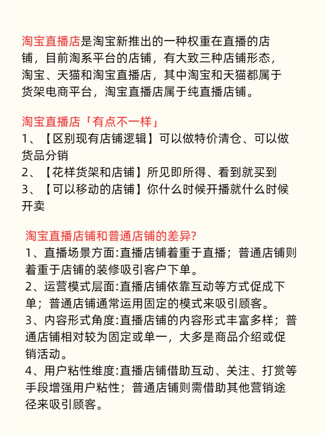 6e2fcaedc0f18482c0cf48a6f211e630.jpg