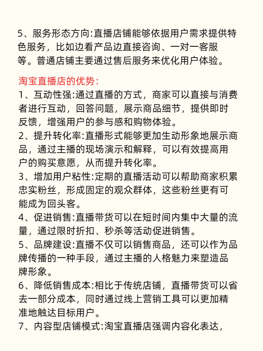 2e6b476aa91dd2f180059f8bfbf2ea0b.jpg