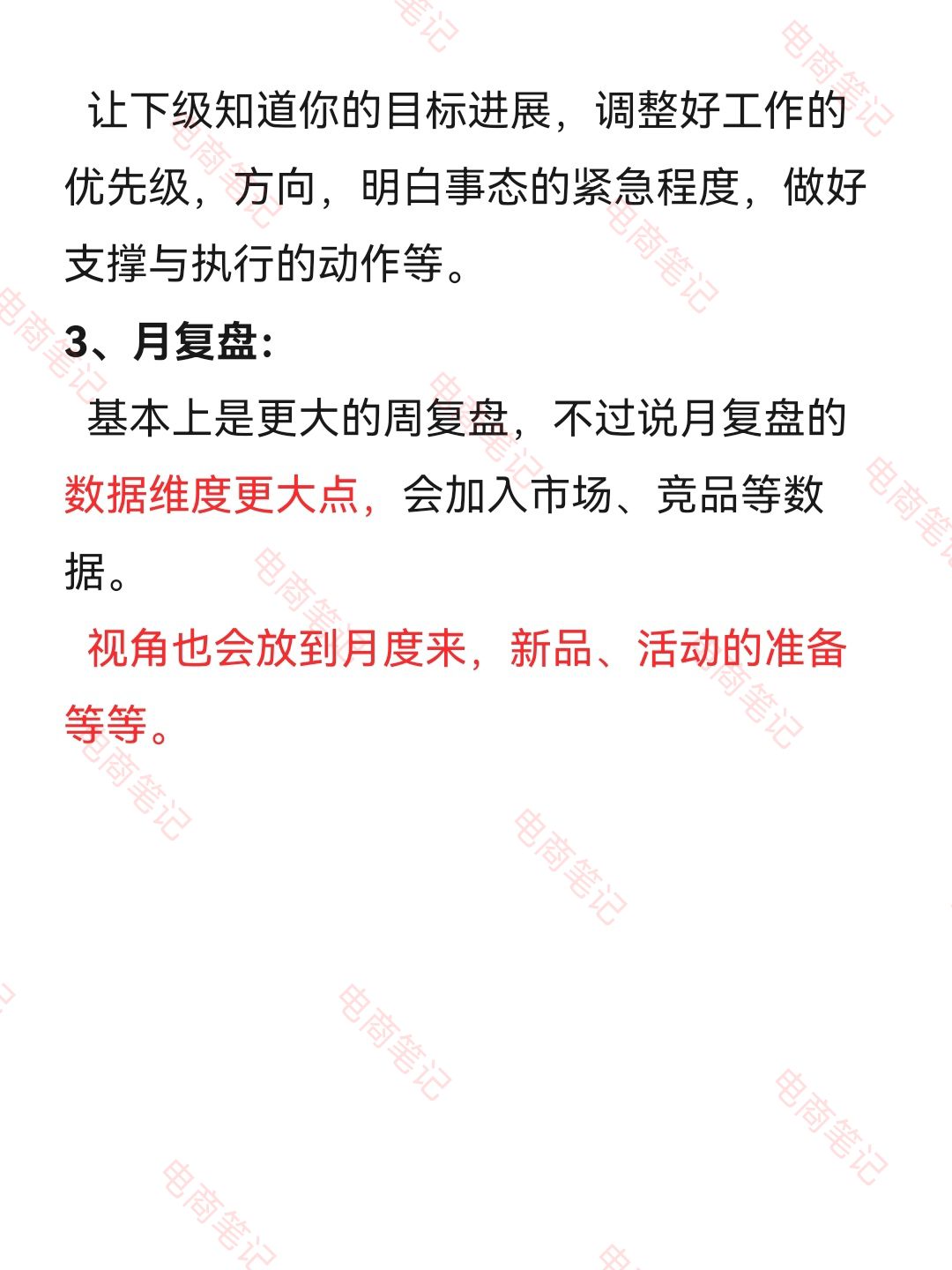 f69fa8a4240275832f9c99a8bb986dbd.jpg
