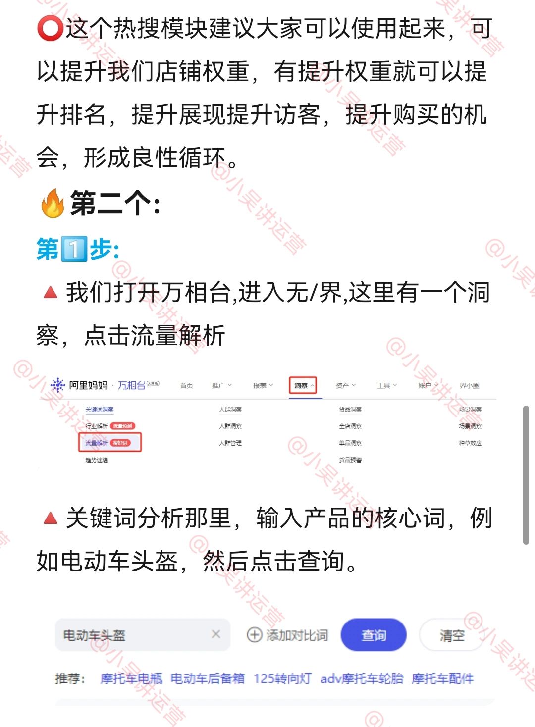 20b00768dff55503339591aabc4c00c7.jpg