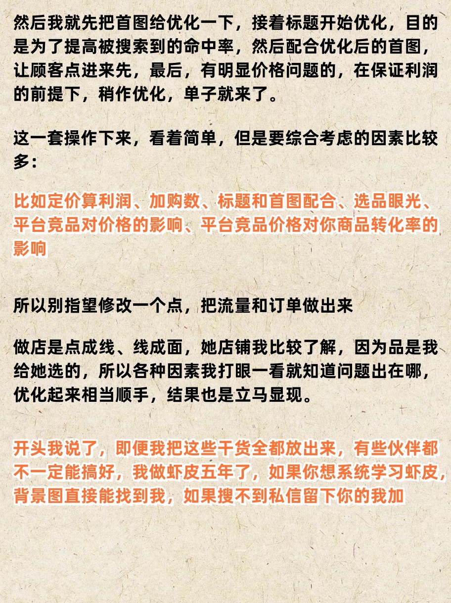 32f4aef2db26f2c7f92b468d06631ae1.jpg