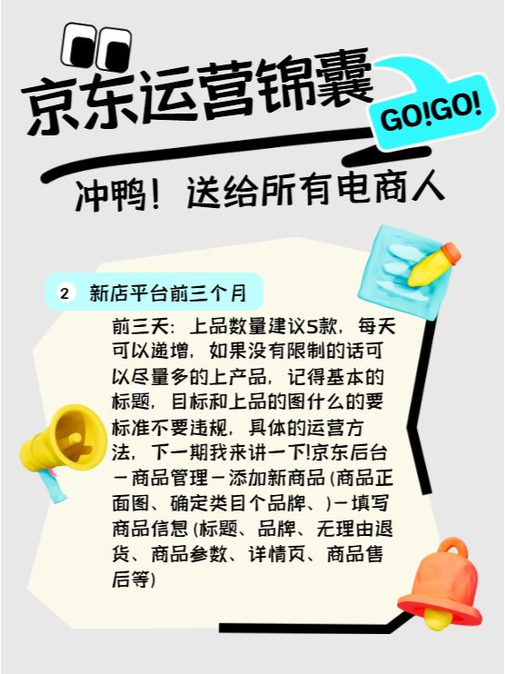c10a49cc507e5623496bbcb961ddbd9f.jpg