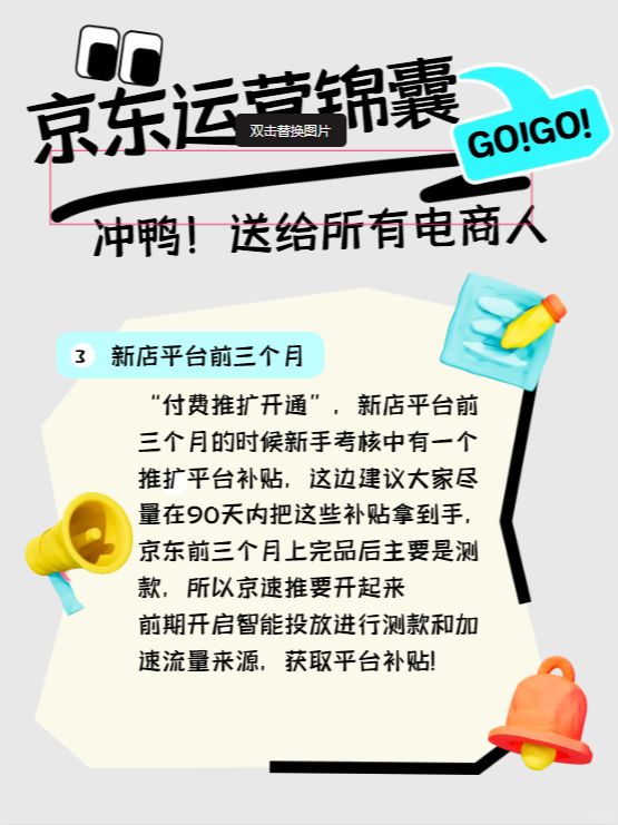 94cec3e064a2dc9e096d816bd5c425fd.jpg